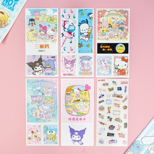 Сюрприз бокс "My Mld" в ассортименте (1 серия)