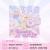 Мини-блокнот "Gummy bears" Love Bear, 8х8 см