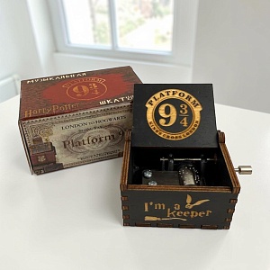 Музыкальная шкатулка "Harry Potter" i'm a keeper (цвет. кор.)