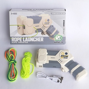 Пистолет-катапульта веревок "Rope Launcher", бежевый
