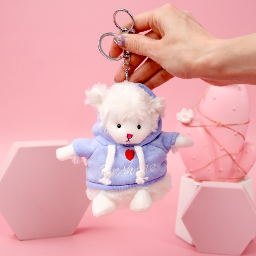 Мягкий брелок "Овечка" голубой, 13 см