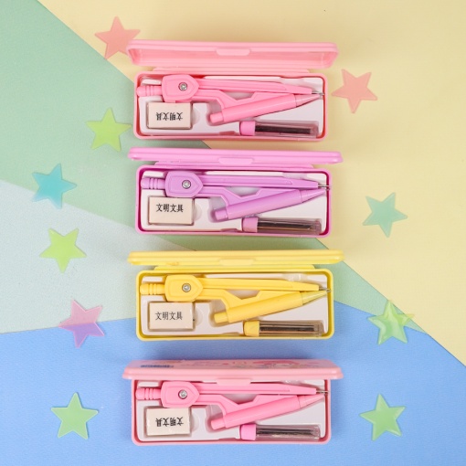 Циркуль "My Mld" в ассортименте, 1шт