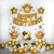 Набор шаров "Happy Birthday" gold оптом