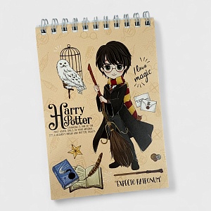 Блокнот "Harry Potter" i love magic, A6 (60 листов)