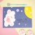 Скетчбук с наклейками "Cute bunny" A4 (15 листов) в ассортименте 1 шт.
