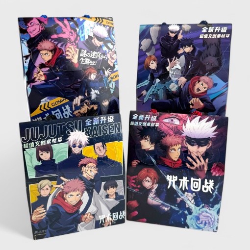 Подарочный набор "Магическая битва" №1002  в ассортименте 1шт 