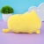 Мягкая игрушка "Котооблако" желтый, 25см