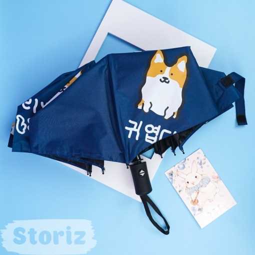 Зонт-автомат "Корги" синий