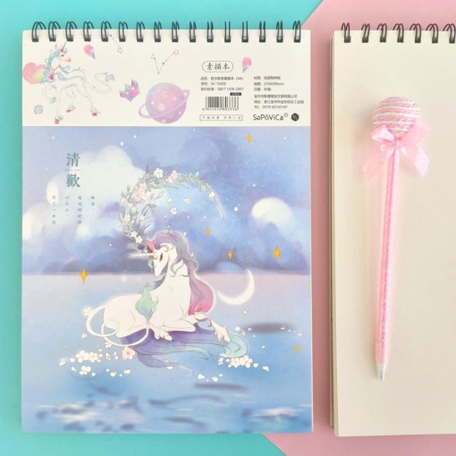 Скетчбук "Magic Unicorn"