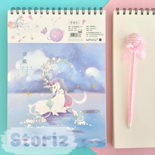 Скетчбук "Magic Unicorn"