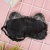 Маска для сна "Furry Cat"