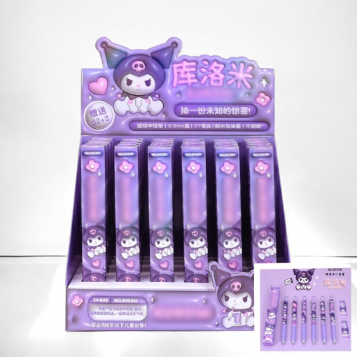 Ручка "My Mld" Куро №8103, в ассортименте 1шт (черный)