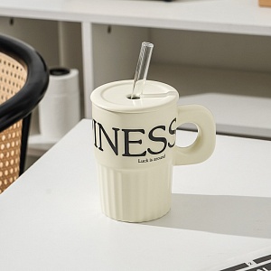 Кружка "Eternity" с крышкой и трубочкой, 450мл, бежевый оптом со склада!