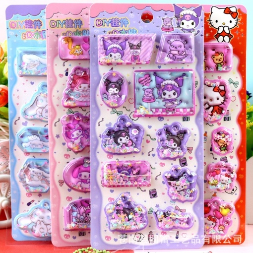 Наклейки-брелки "My Melody" объемные, в ассортименте 1шт