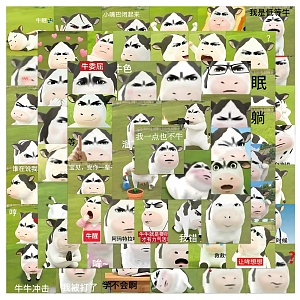 Наклейки для стикер бомбинга "Cow meme" №256 (62 шт.)