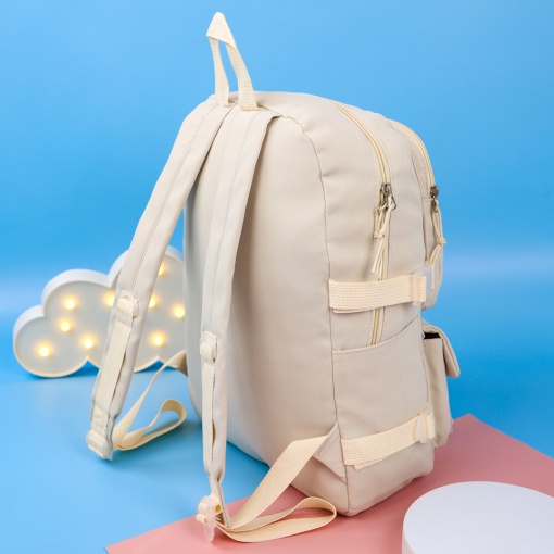 Рюкзак "Total" белый