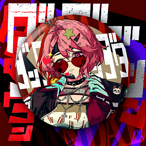 Значок круглый "Dandadan" street style, Ширатори, 75мм 