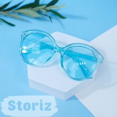 Солнцезащитные очки с чехлом "Color" blue