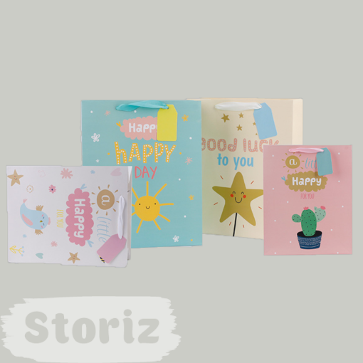 Подарочный пакет "A little happy for you" L 42х32см