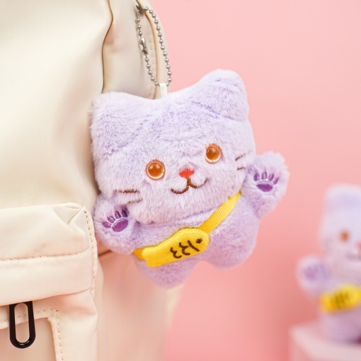Мягкий брелок "Котик" сиреневый, 12 см