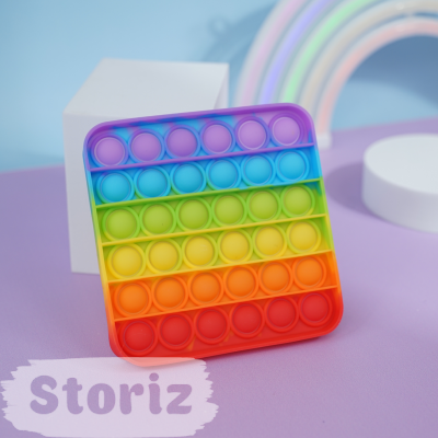Игрушка-антистресс "Pop It" квадрат