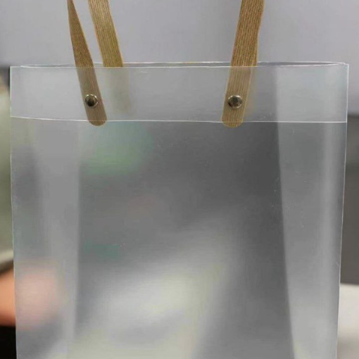 Подарочный пакет "Прозрачный" 23*23*10см