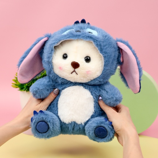 Мягкая игрушка "Мишка в костюме Глазастика" 25см