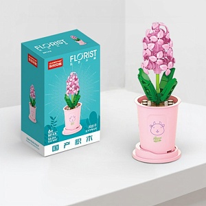 Конструктор "Florist" гиацинт в горшочке №8814-8 (56 деталей)