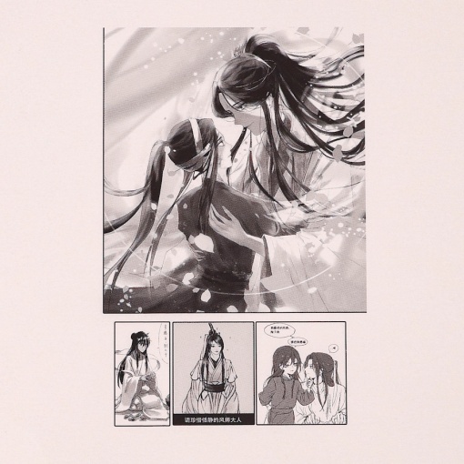 Блокнот "Manga" А5 (60 листов)