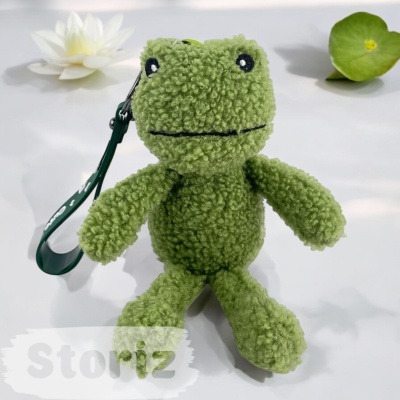 Мягкий брелок "Cute frog" 19 см