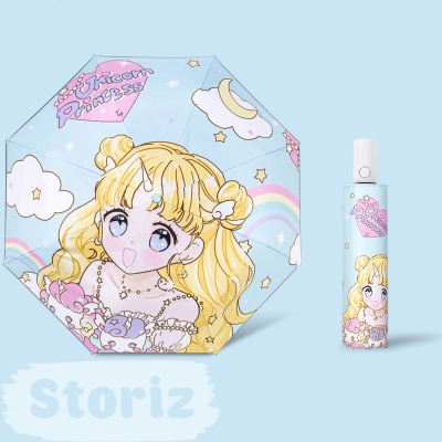 Зонт-автомат "Unicorn Princess" голубой