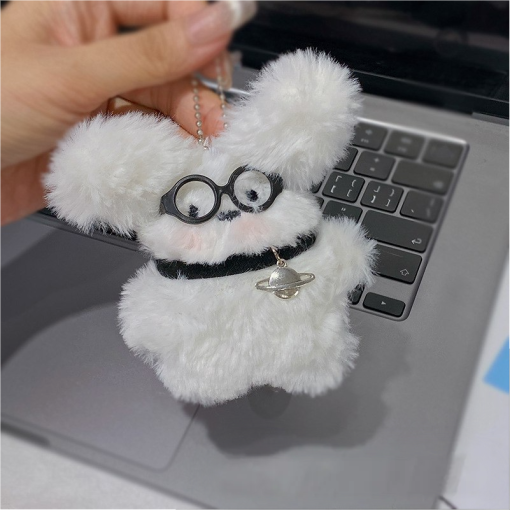 Мягкий брелок "Милая собачка" в очках, сатурн