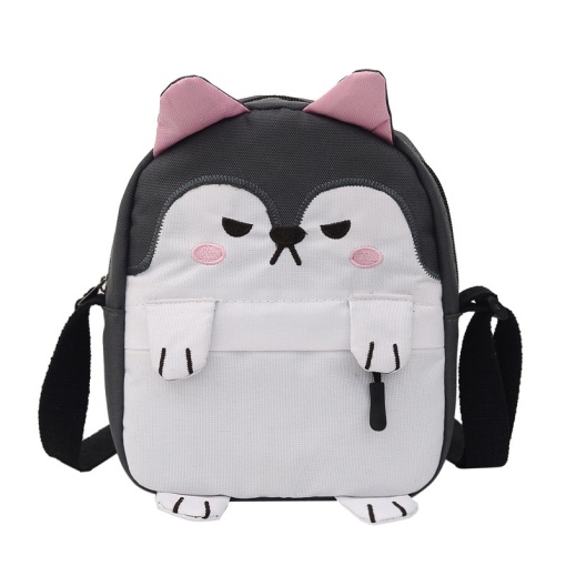 Сумочка через плечо "Хаски"