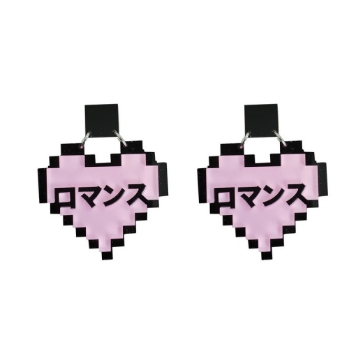 Серьги "Pixel Heart" розовый