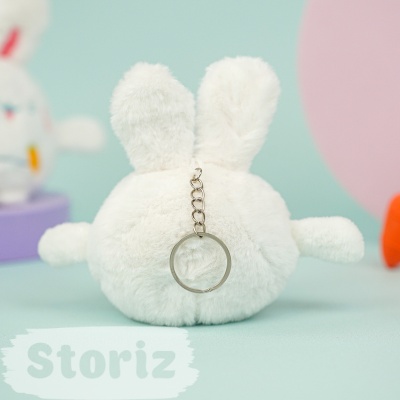 Мягкий брелок "Funny Bunny" белый, 10 см