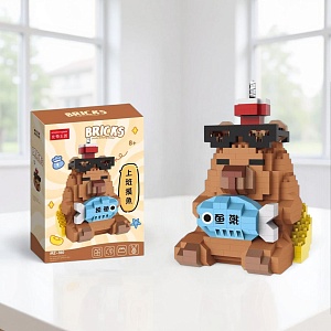 Конструктор "Bricks" капибара на рыбалке №MZ-180