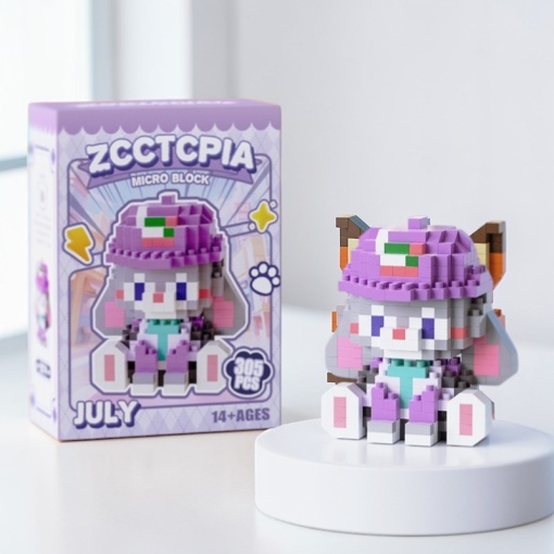 Конструктор "Zoo town" zcctcpia, July, фиолетовый №3074 (305 дет.)