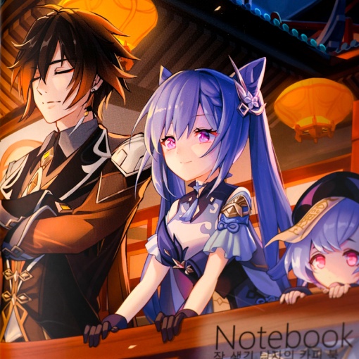 Тетрадь "Genshin Impact" ночь, 48 листов