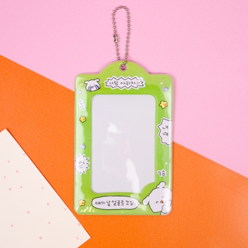 Чехол для карты "Animals" зеленый