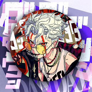 Значок круглый "Dandadan" street style, Кэн, 75мм 