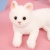 Мягкая игрушка "Кошка" белый, 30см