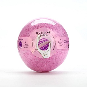 Бомбочка для ванны "BEAUTY FОХ" с предсказанием внутри, аромат лаванды, 130 гр