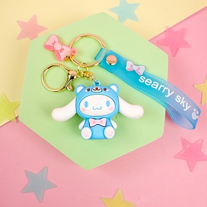 Брелок "My Mld" Корица №3