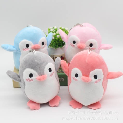 Мягкий брелок "Penguin" 11 см