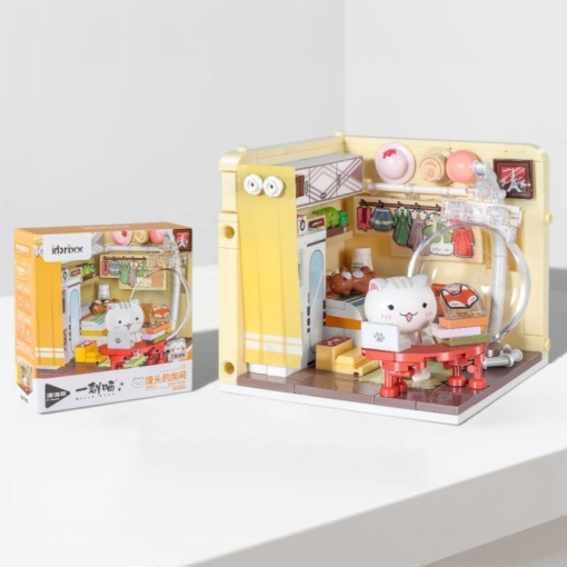 Конструктор "Inbrixx" cat room, желтый №885003 (252 детали)