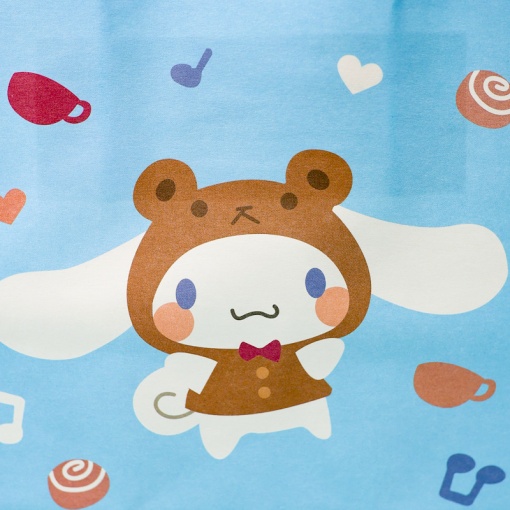 Подарочный пакет "My Mld" Корица, 14,5x12,5x7,5 см