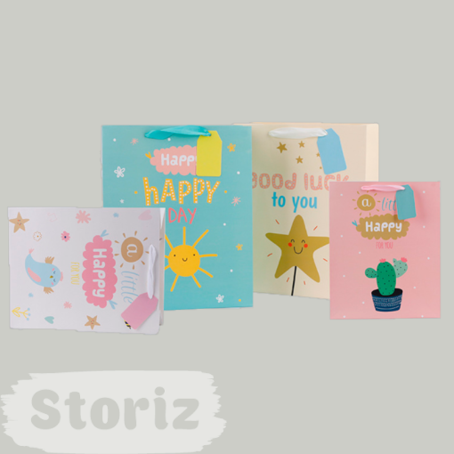Подарочный пакет "A little happy for you" S 23х18см