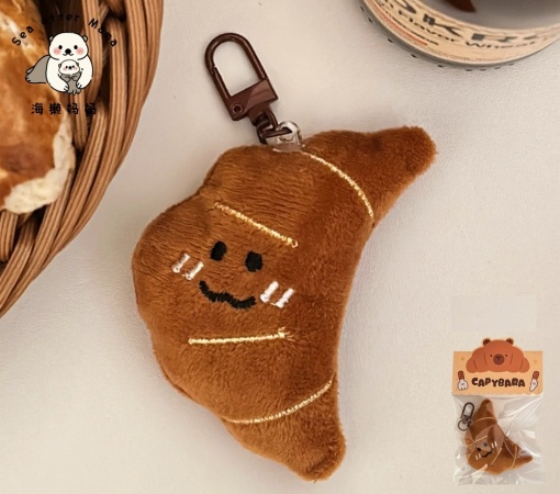 Мягкий брелок "Милый круассан" коричневый