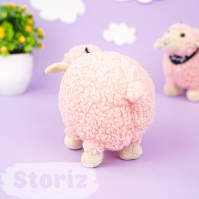 Мягкая игрушка "Sheep" розовый, 20см