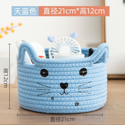 Корзинка для хранения "Котик", голубой оптом